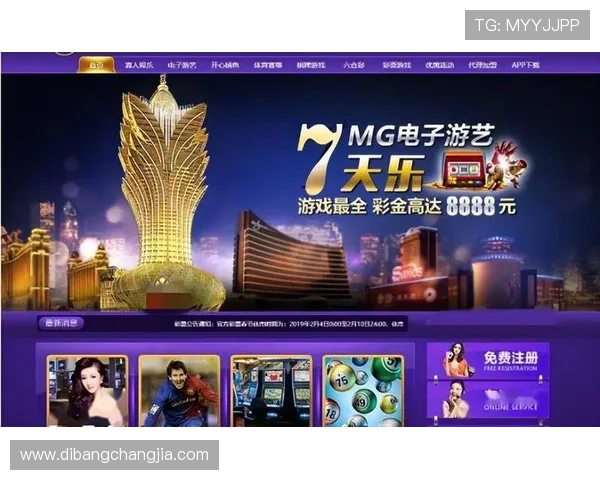 加入葡京威尼斯网站享受专业客服全天候在线支持，解决您的各种疑问