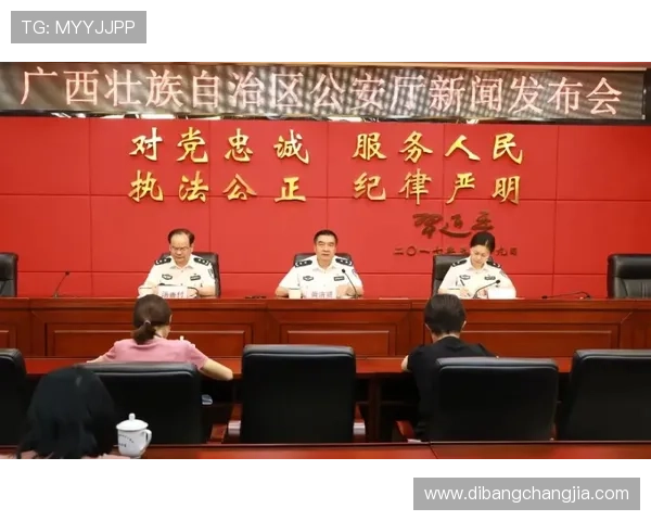 ob真人厅全站登录最新安全措施介绍，保障玩家账号信息安全的全面指南