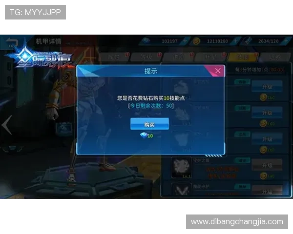 PA8网站最新攻略大全帮助玩家快速提升游戏水平全面解析