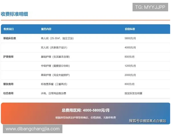 2026年最新ag百家乐平台排行榜全面解析安全可靠的线上百家乐平台推荐