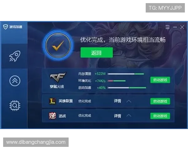 AG视讯网游官网最新版本上线，全面优化游戏体验与安全保障