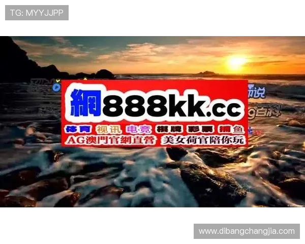 2024年AG真人app官网最新版本下载指南，确保玩家顺利体验丰富游戏内容