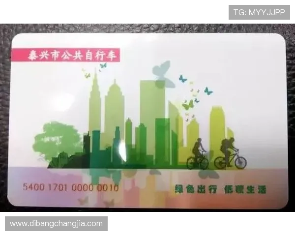 天博真人app常见问题与客服支持指南，快速解决您的使用中遇到的各种问题