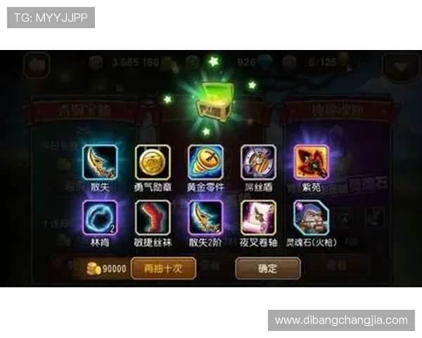 PA视讯游戏官网入口常见问题解答，解决玩家在登录过程中遇到的各种疑难困扰