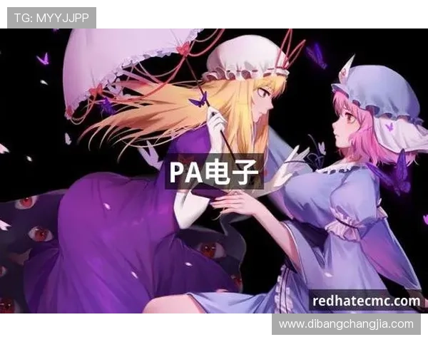 关于PA真人平台的全面介绍与最新玩法解析，助你轻松掌握游戏技巧