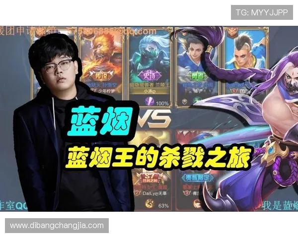 如何在SA视讯APP中快速注册登录并享受丰富的游戏和直播内容