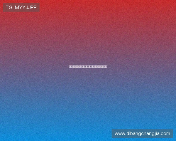 澳门华都登陆最新版本更新内容全面介绍提升你的游戏体验