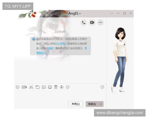 欧宝真人平台安全保障措施详解，保障玩家资金与个人信息安全