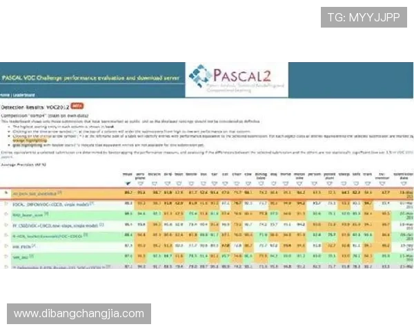 澳门开奖中文站最新开奖信息实时更新，帮助玩家第一时间掌握中奖动态