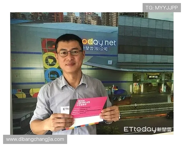 澳门彩app登录遇到问题怎么办？详细解决方案与常见问题解答指南