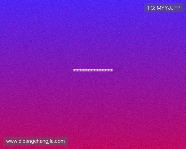 火狐视讯娱乐平台的用户评价与常见问题解决方案详尽指南