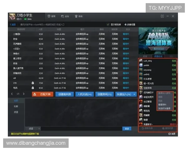百家乐线上对战平台优缺点分析选择最适合你的游戏平台