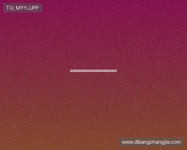 真人视讯集团会员注册流程详解帮助新手快速入门体验优质游戏体验