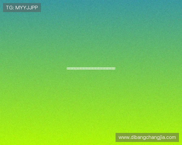 澳门壹号娱乐官网：深度报道世界杯期间的明星球员表现与精彩进球集锦